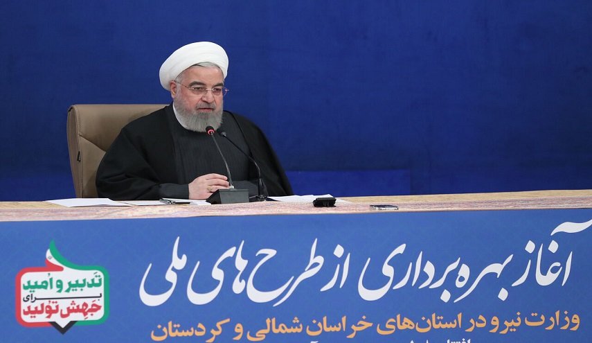 الرئيس روحاني: الحكومة نفذت الوعد الذي أطلقه الامام الخميني