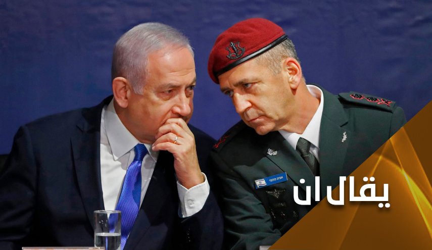 بعد تهديده إيران.. كوخافي يتحول الى 'ملطشة'