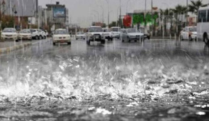 التحذير من أمطار غزيرة في بعض مناطق العراق