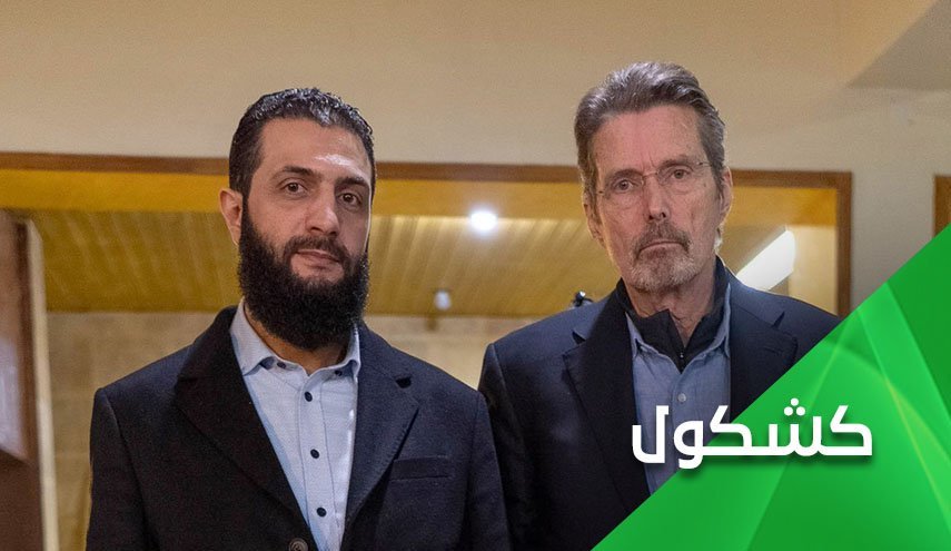 فرمانده گروه تروریستی جبهه النصره در شبکه‌های تلویزیونی آمریکا 