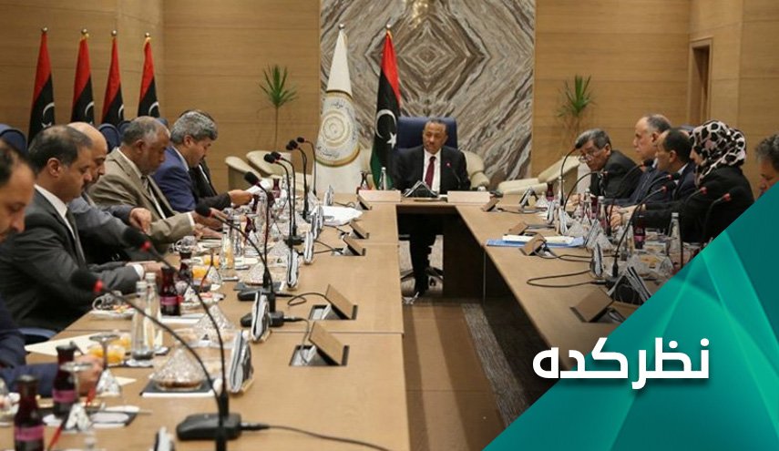 آیا فشار سازمان ملل می تواند اوضاع لیبی را سامان دهد؟