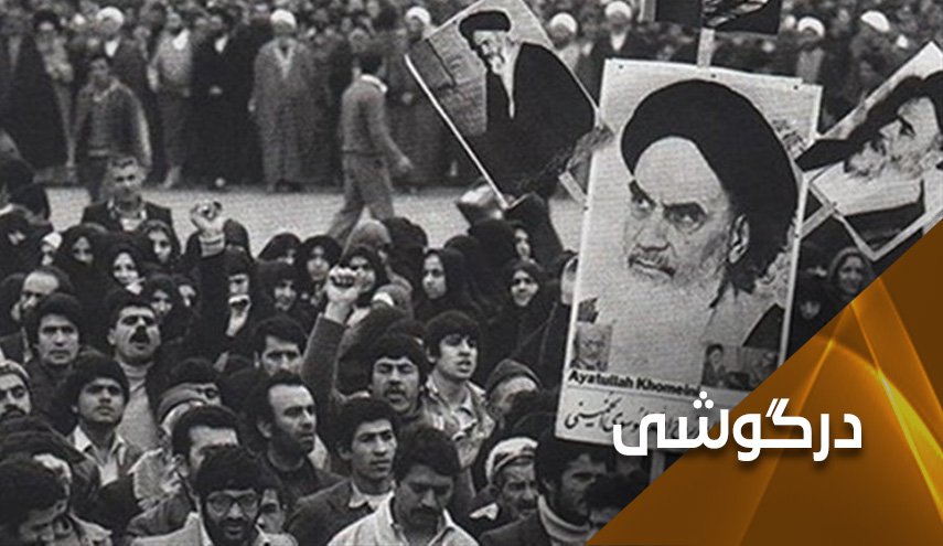 رسانه‌ها؛ سلاحی برای پیروزی انقلاب اسلامی