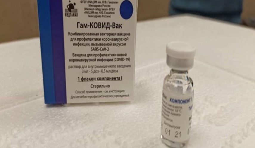 مسکو: واکسن اسپوتنیک در ۲۶ کشور مجوز استفاده گرفته است
