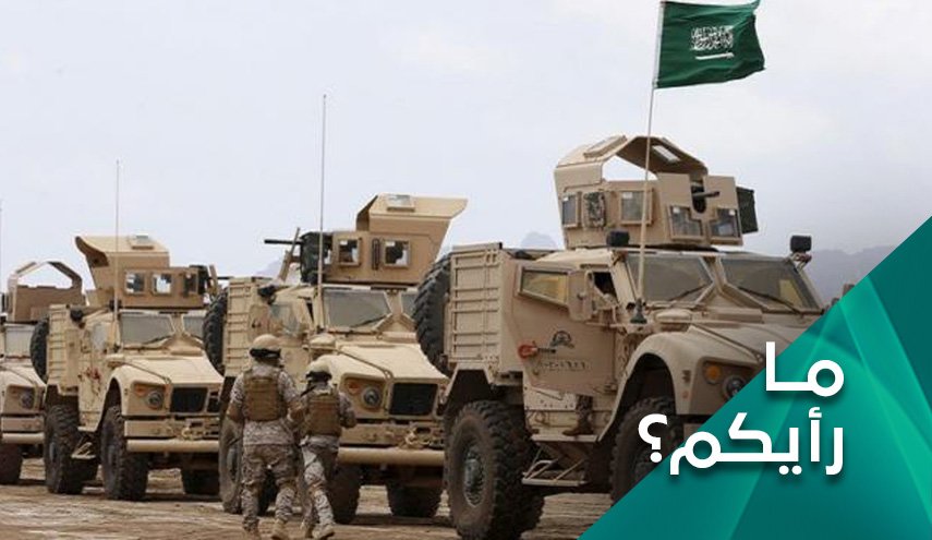 لماذا على القوات السعودية ان تنسحب من مأرب وبسرعة؟