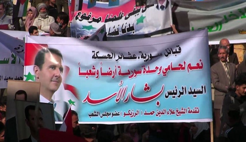 تظاهرات مردم سوریه در حمایت از بشار اسد و محکومیت اشغالگری آمریکا و ترکیه