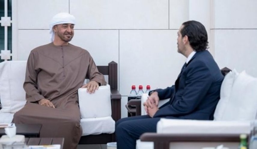 جزئیات جدید پیشنهاد مالی امارات به «سعد الحریری»
