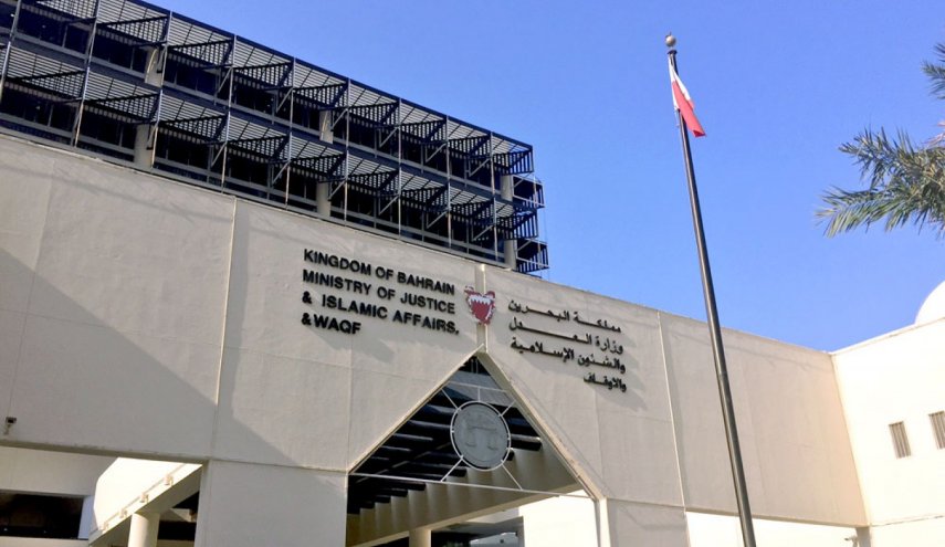 محكمة بحرينية تؤجل محاكمة 4 أطفال على خلفيّة سياسيّة