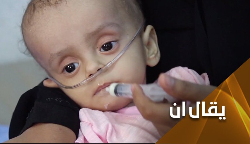 المجتمع الدولي قلق على سكان اليمن من الاوضاع الكارثية!