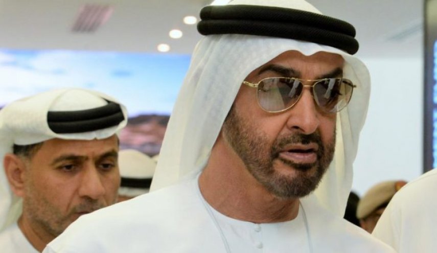 مؤسسة فريدوم هاوس: الإمارات 