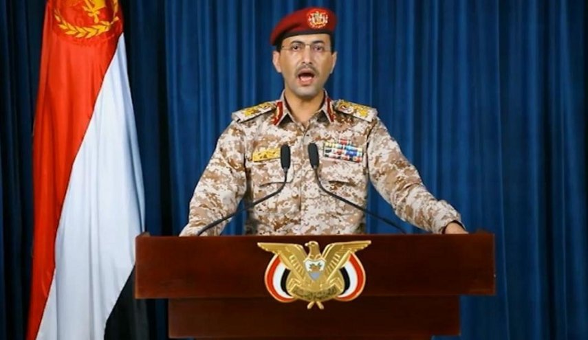 أنصارالله ستكشف عن وثائق هامة حول القواعد العسكرية الأمريكية في اليمن