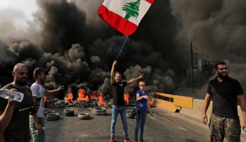 عودة التظاهرات إلى بيروت رفضا لـ