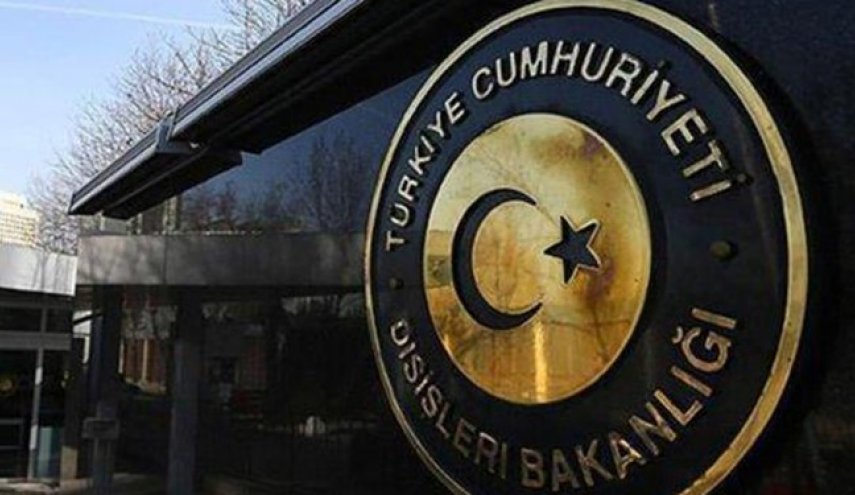 ترکیه افتتاح سفارتخانه کوزوو در قدس اشغالی را محکوم کرد