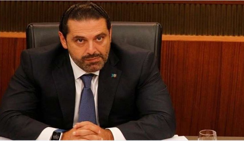 وزير لبناني سابق: أخشى أن الحريري يؤجل حكومته لهذا السبب