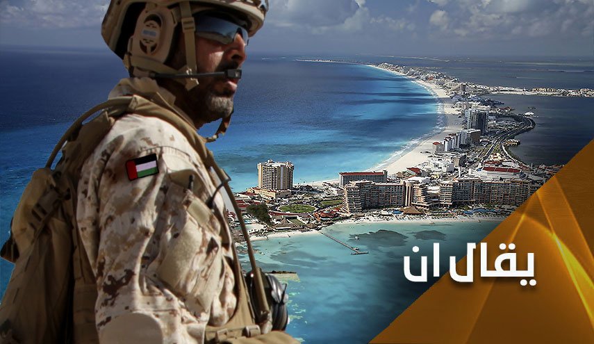 انقذوا 'سقطرى' اليمنية من قبضة الاحتلال الاماراتي