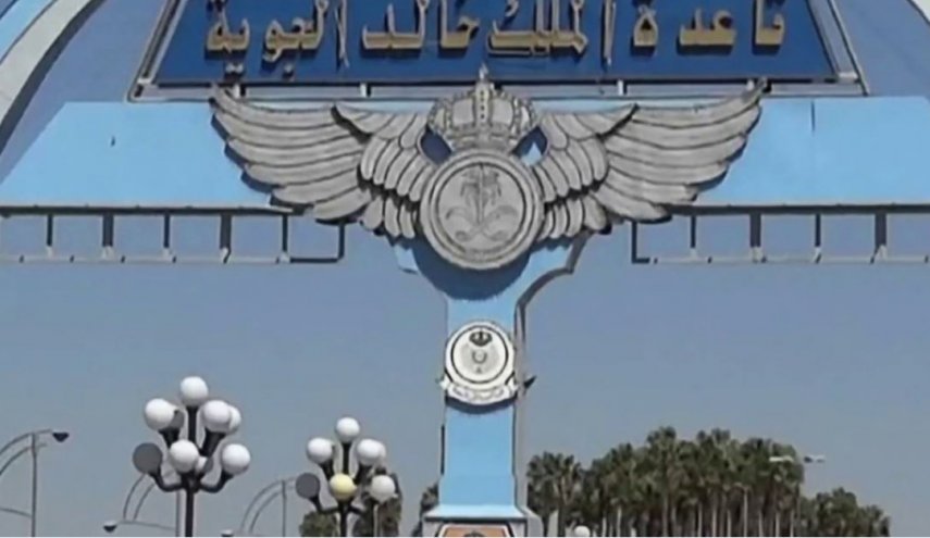 یمنی‌ها پایگاه هوایی «ملک خالد» را هدف قرار دادند