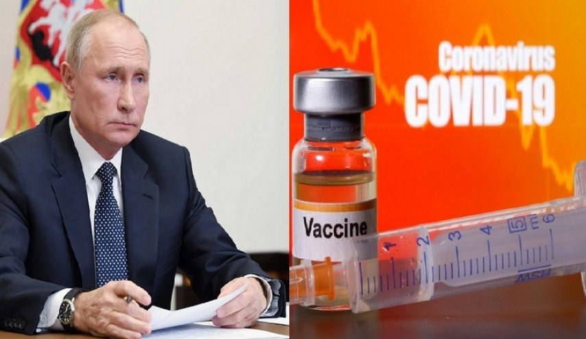 بوتين يتلقى اللقاح المضاد لكورونا