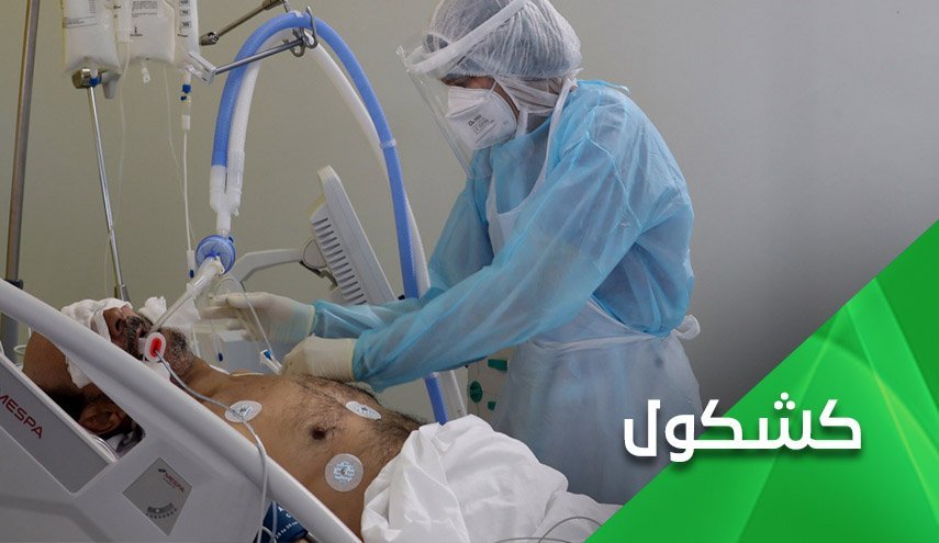 خشم و ناراحتی آمریکا از کمک‌های پزشکی رایگان سوریه به لبنان!