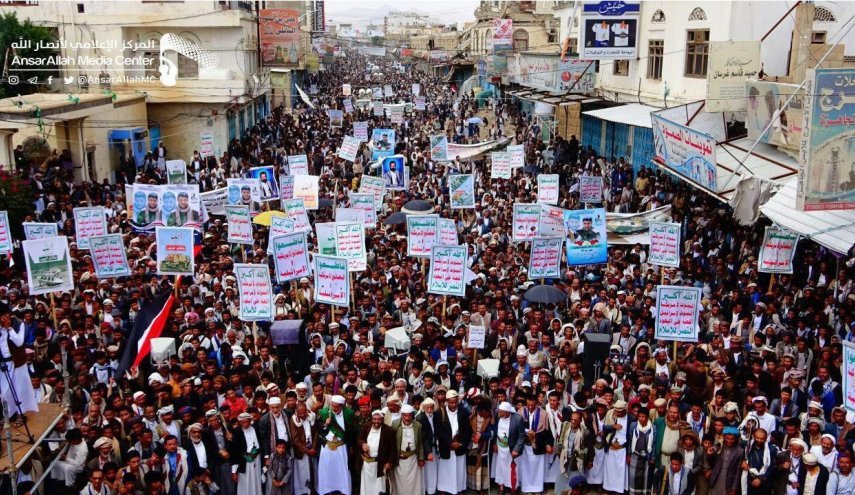 آغاز مراسم ششمین سالگرد پایداری یمن