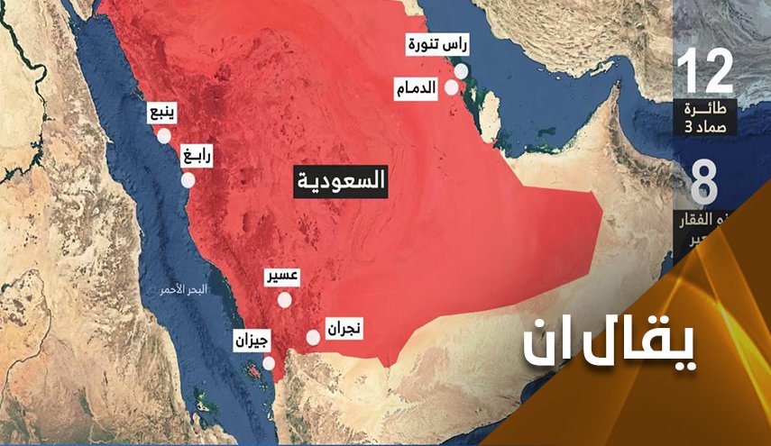 أبناء اليمن ومعادلات الردع الجديدة..  العمق السعودي تحت مرمى صواريخهم  

