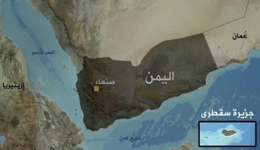 امارات جزیره سقطری یمن را به انبار مهمات تبدیل کرده است
