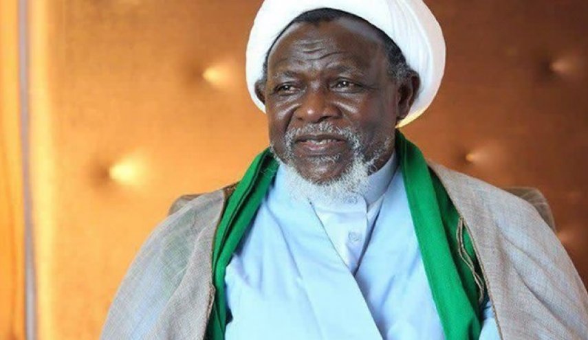 نيجيريا تعرقل الافراج عن الشيخ زكزاكي