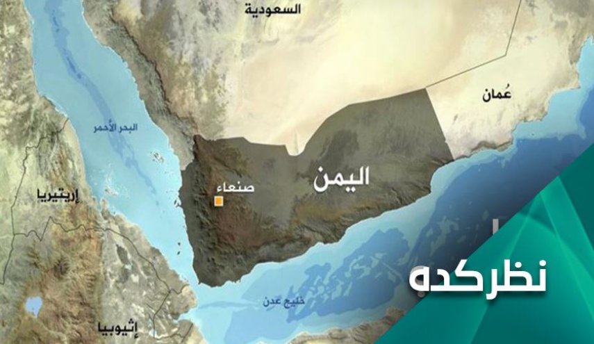 عدم پذیرش ابتکار عربستان در مذاکرات عمان
