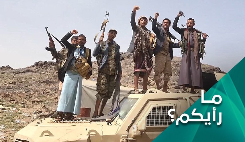آزادسازی «مأرب» سرنوشت جنگ یمن را رقم می‌زند