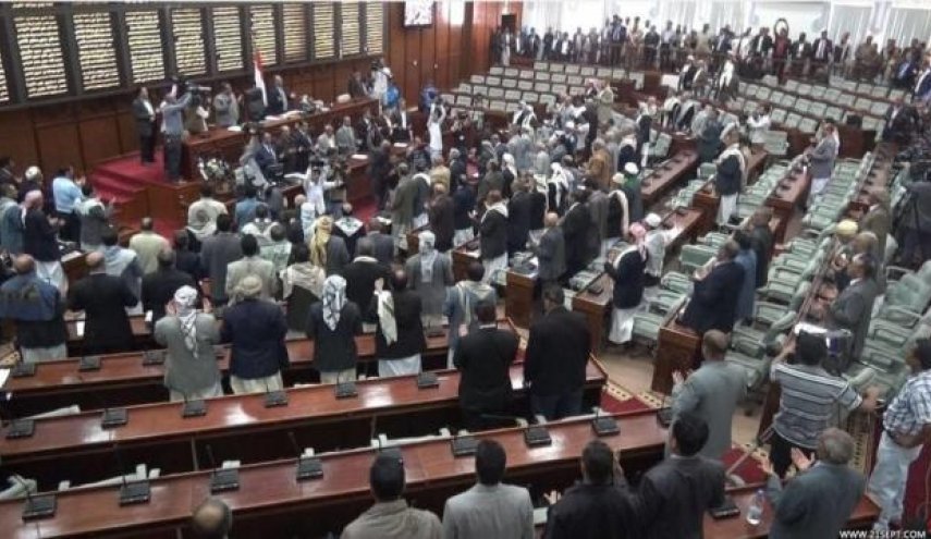 البرلمان اليمني يسقط عضوية من انساقوا لركب تحالف العدوان
