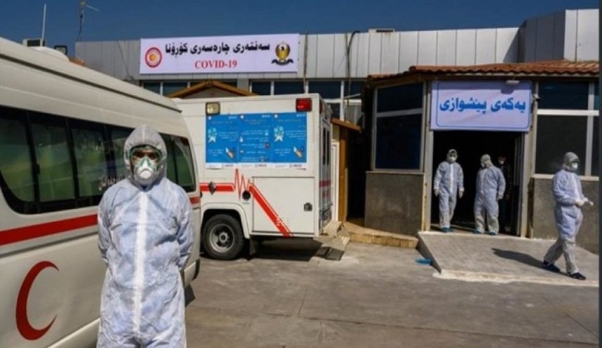 الصحة العراقية تعلن اصدار حزمة اجراءات للوقاية من سلالة 'كورونا الهندية'