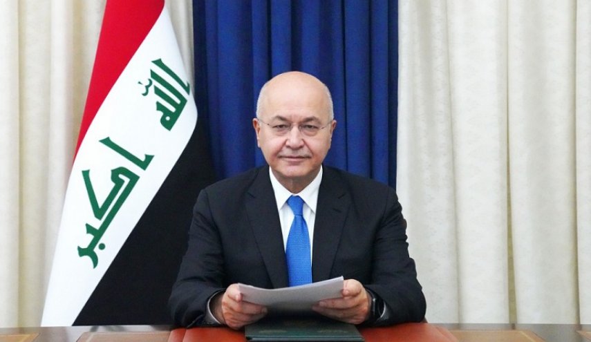 العراق.. 'صالح' يصادق على الموازنة المالية لسنة 2021