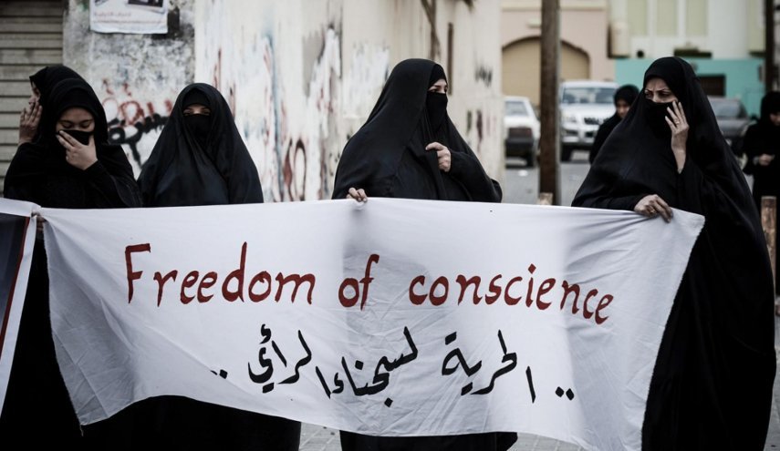 السلطات البحرينية تعتقل أقارب سجناء سياسيين تظاهروا للإفراج عن ذويهم 
