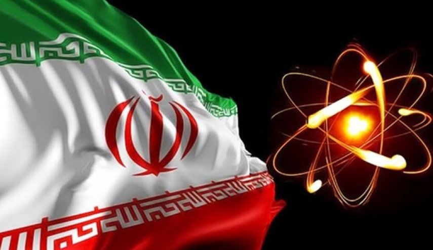 ایران تبدأ عملية ضخ الغاز في اجهزة طرد مركزي من الجيل الجديد