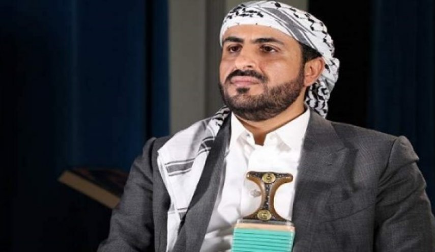 دیدار نماینده دولت صنعاء با وزیر خارجه عمان