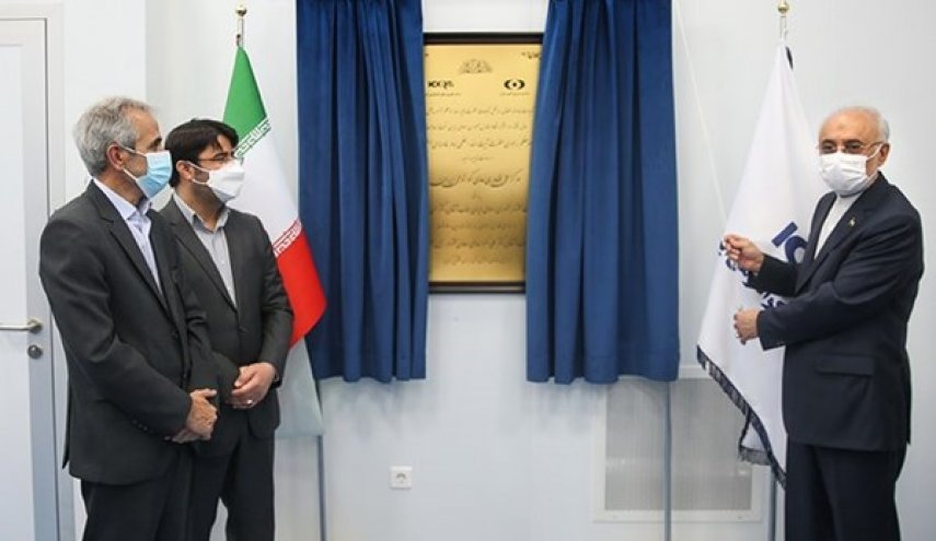 افتتاح المركز الوطني الايراني لتكنولوجيا الكوانتوم