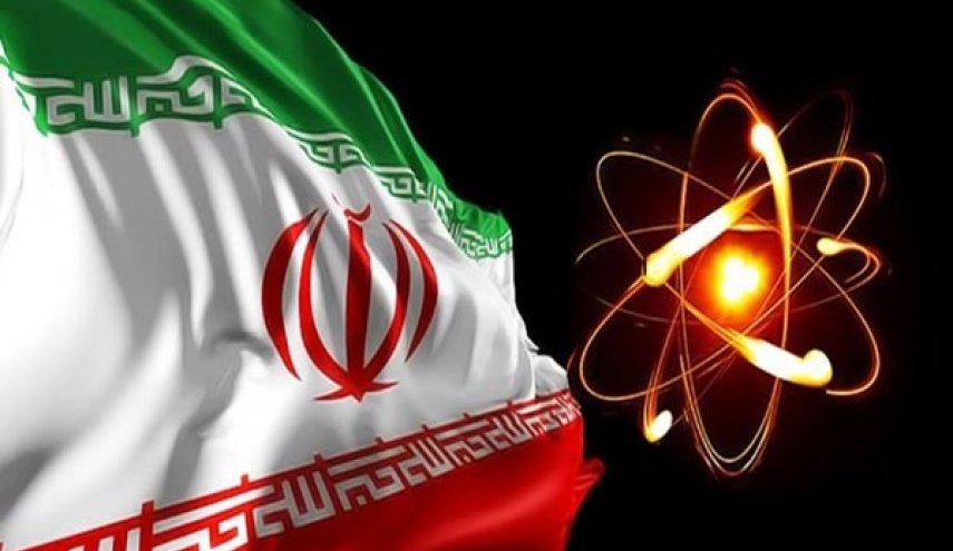 الطاقة الذرية الايرانية: منشأة نطنز ستتحرك بسرعة نحو الأهداف المحددة