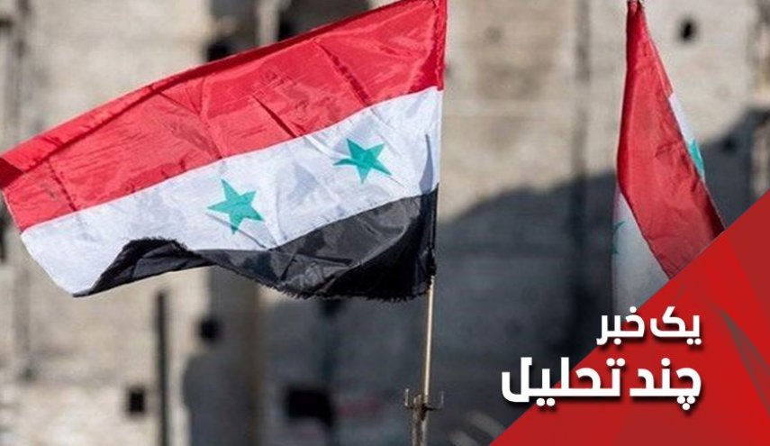 کدام بخش از مردم سوریه از شرکت در انتخابات محرومند؟
