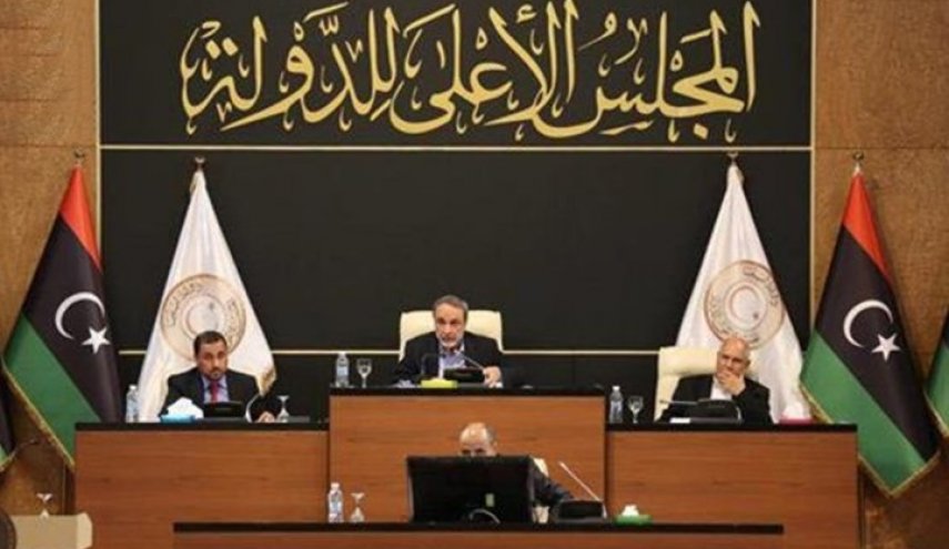 مجلس ليبيا الأعلى: ليس من اختصاص الحكومة إلغاء أية اتفاقيات شرعية سابقة أو تعديلها