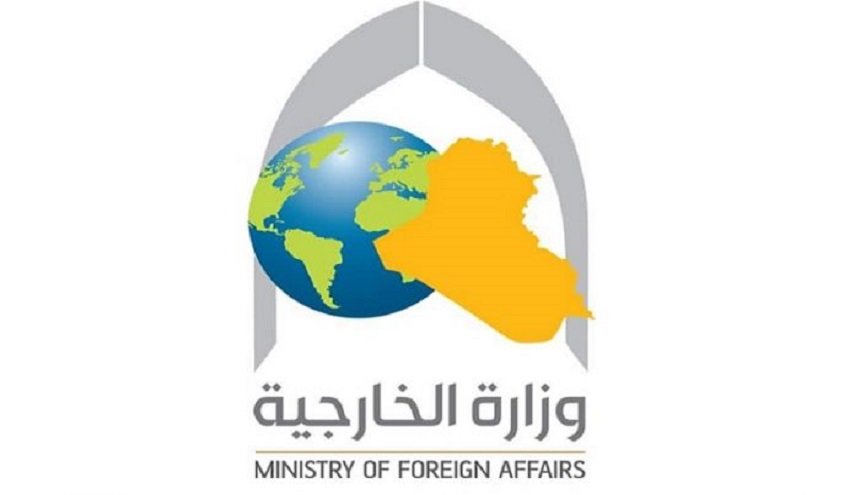 الخارجية العراقية: وزير الخارجية الايراني يزور بغداد غدا الاثنين