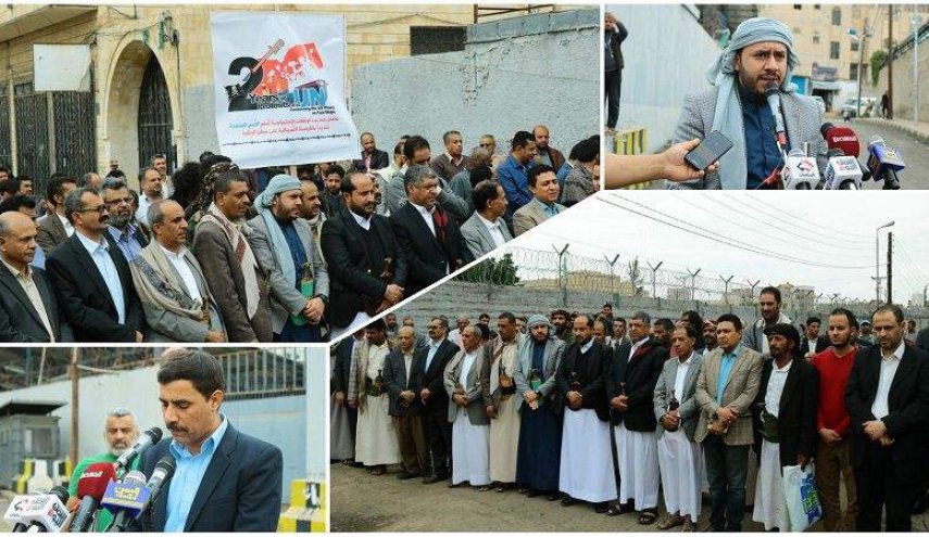 النفط اليمنية تطالب الأمم المتحدة بعدم تجاهل القوانين الإنسانية