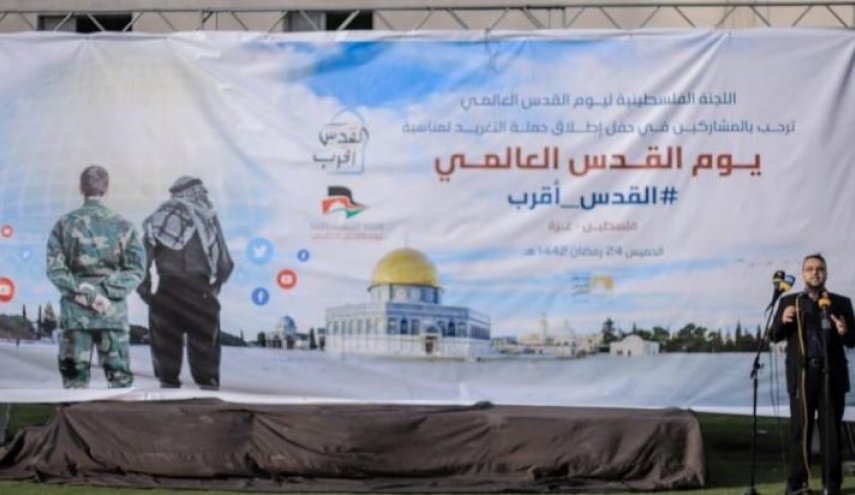 غزة: الإعلان عن تشكيل اللجنة الفلسطينية ليوم القدس العالمي