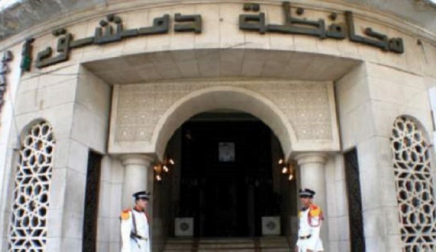 محافظة دمشق توقف عقود الإيجار في أحياء عدة من العاصمة