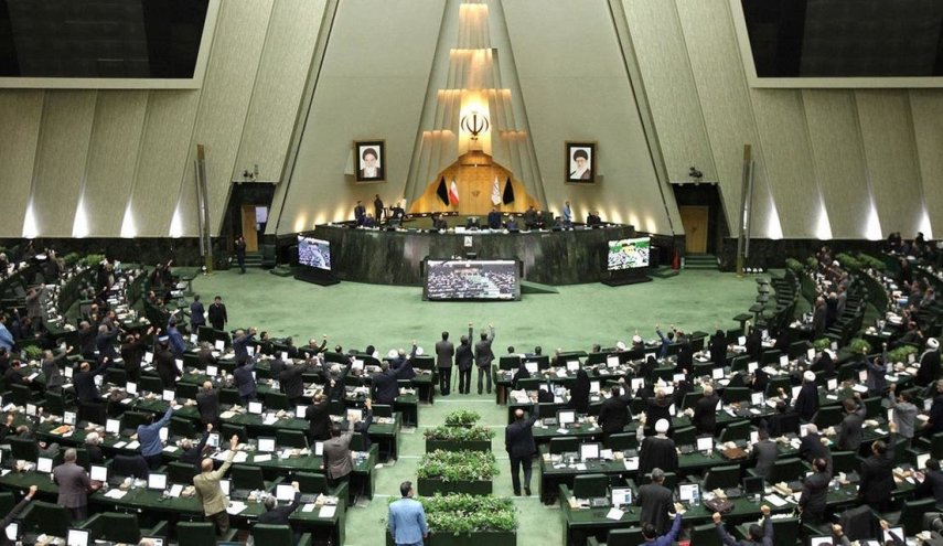 نواب مجلس الشورى يؤكدون على صيانة مصالح ايران في محادثات فيينا