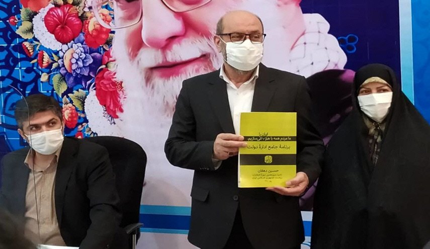 وزير الدفاع السابق يترشح للانتخابات الرئاسية الايرانية