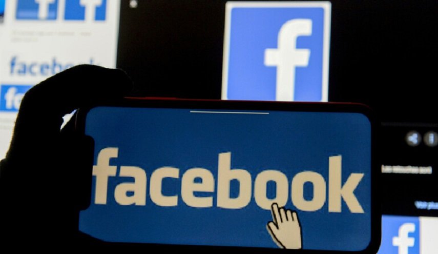 'فيسبوك' يغلق صفحة الحزب الشيوعي اللبناني الرسمية