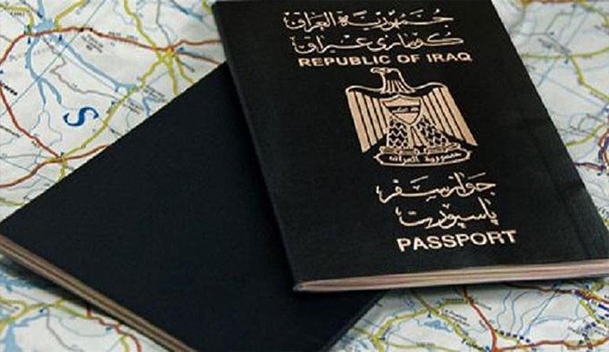 'الجواز الإلكتروني' العراقي.. دراسة جديدة لإصداره