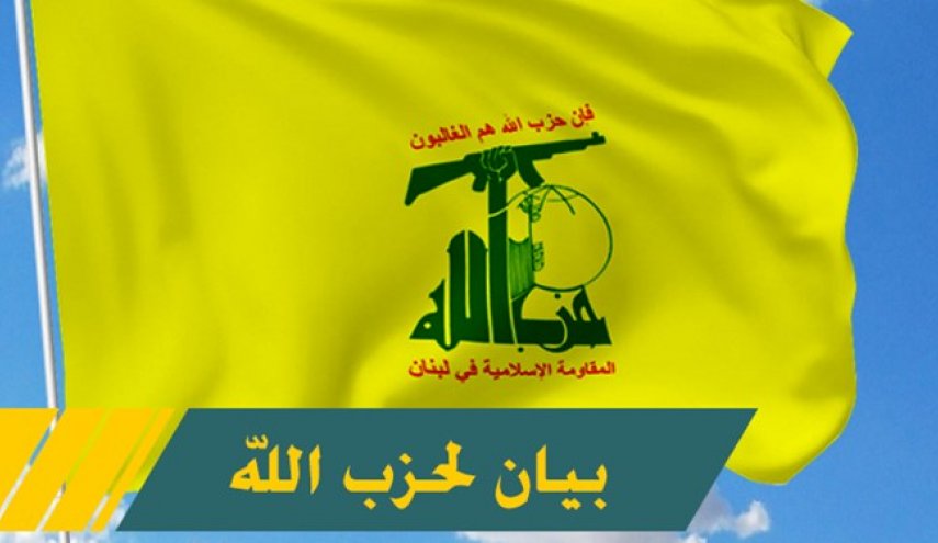 حزب‌الله حمله به رأی دهندگان سوری در لبنان را به شدت محکوم کرد