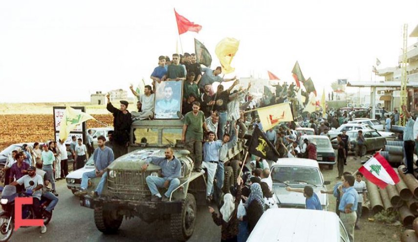 لبنان: مواقف النواب حول عيد التحرير و المقاومة