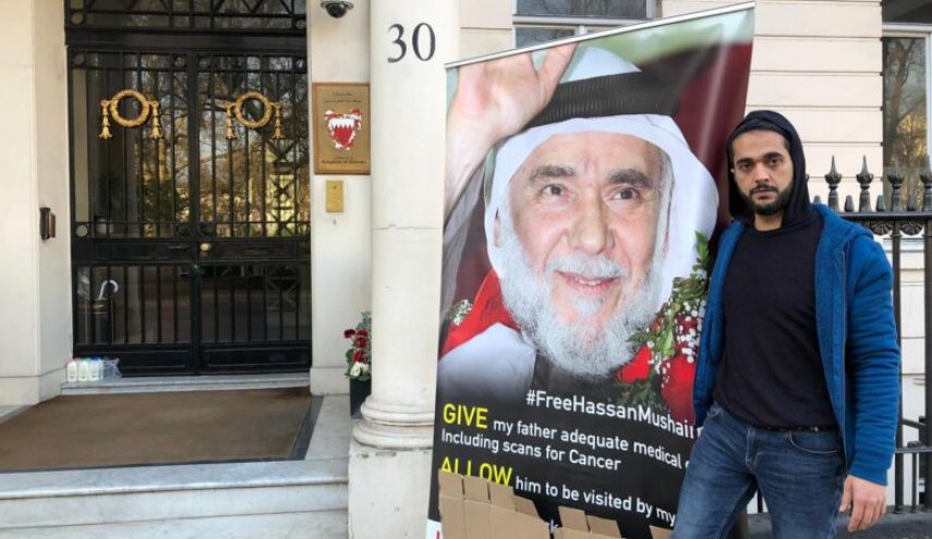 ابن المعتقل البحريني حسن مشيمع يطالب بالكشف عن مصير والده