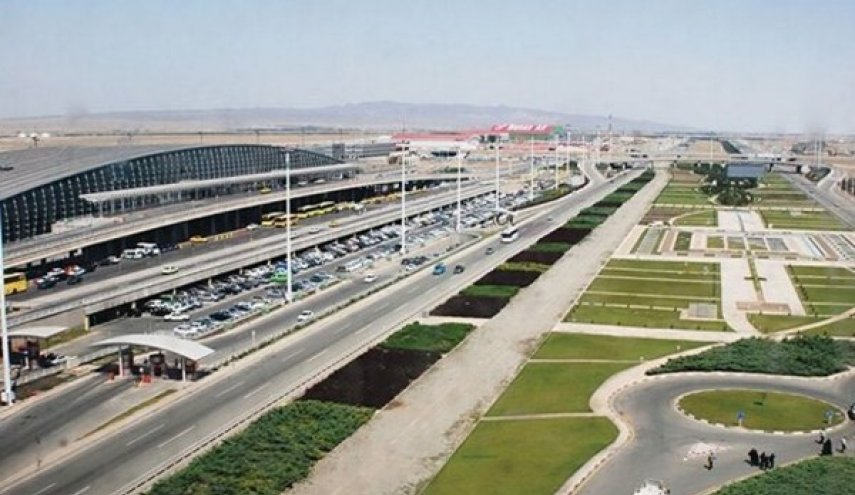 توظيف ملياري يورو من الاستثمارات في مطار الإمام خميني(قدس)