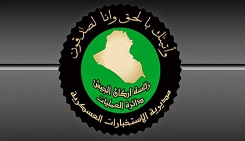 العراق يعلن القبض على سوريين حاولوا 